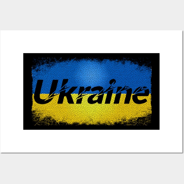 Ukraine Wall Art by Mommag9521